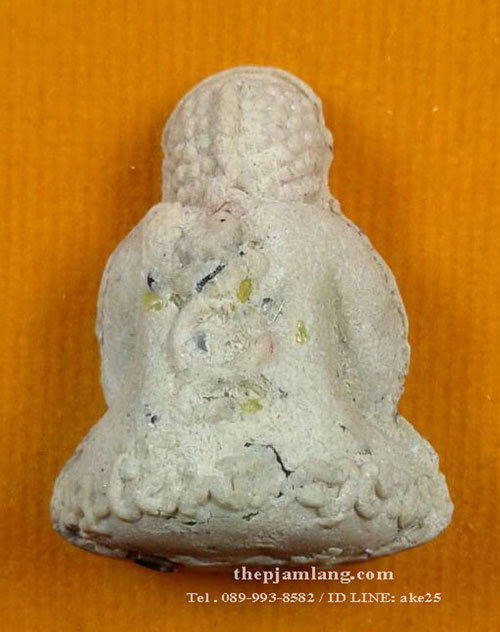 พระปิดตามหาลาภ ดวงเศรษฐี(1) หลวงปู่สอ ขันติโก วัดโพธิ์ศรี นครพนม เนื้อผงงาช้าง/ตก.นวะ ปี 2561