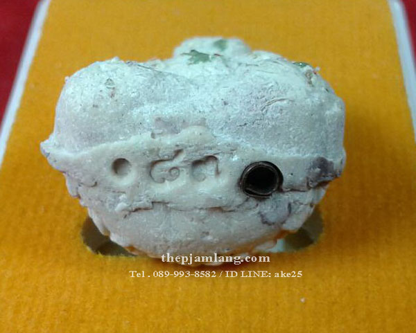 พระปิดตามหาลาภ ดวงเศรษฐี(1) หลวงปู่สอ ขันติโก วัดโพธิ์ศรี นครพนม เนื้อผงงาช้าง/ตก.นวะ ปี 2561