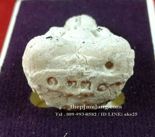 พระปิดตามหาลาภ ดวงเศรษฐี(2) หลวงปู่สอ ขันติโก วัดโพธิ์ศรี ท่าอุเทน นครพนม เนื้อผงงาช้าง ปี 2561