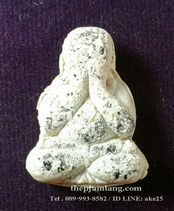 พระปิดตามหาลาภ ดวงเศรษฐี(3) หลวงปู่สอ ขันติโก วัดโพธิ์ศรี ท่าอุเทน นครพนม เนื้อผงงาช้าง ปี 2561