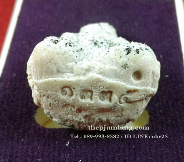 พระปิดตามหาลาภ ดวงเศรษฐี(3) หลวงปู่สอ ขันติโก วัดโพธิ์ศรี ท่าอุเทน นครพนม เนื้อผงงาช้าง ปี 2561