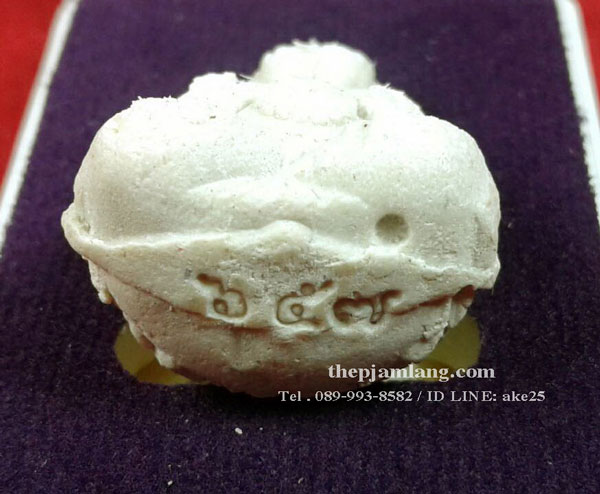 พระปิดตามหาลาภ ดวงเศรษฐี(4) หลวงปู่สอ ขันติโก วัดโพธิ์ศรี ท่าอุเทน นครพนม เนื้อผงงาช้าง ปี 2561