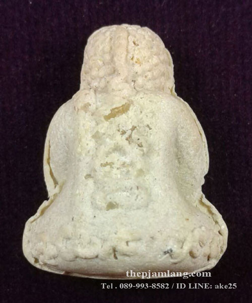 พระปิดตามหาลาภ ดวงเศรษฐี(5) หลวงปู่สอ ขันติโก วัดโพธิ์ศรี ท่าอุเทน นครพนม เนื้อผงงาช้าง ปี 2561