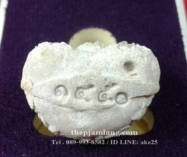 พระปิดตามหาลาภ ดวงเศรษฐี(5) หลวงปู่สอ ขันติโก วัดโพธิ์ศรี ท่าอุเทน นครพนม เนื้อผงงาช้าง ปี 2561