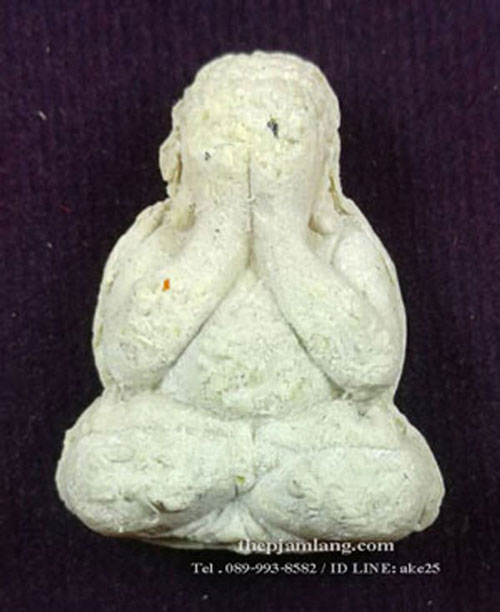 พระปิดตามหาลาภ ดวงเศรษฐี(6) หลวงปู่สอ ขันติโก วัดโพธิ์ศรี ท่าอุเทน นครพนม เนื้อผงงาช้าง ปี 2561