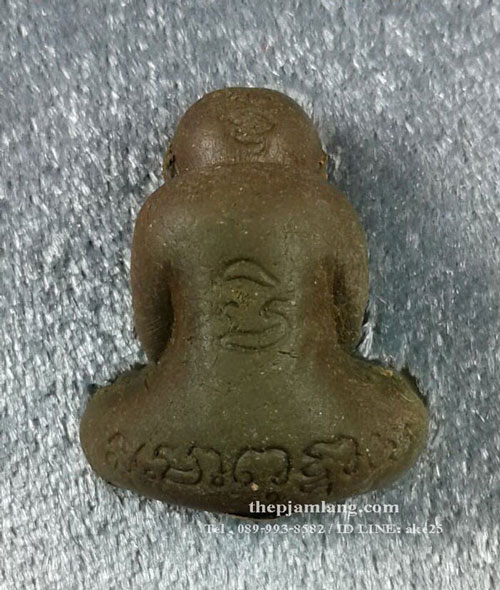 พระปิดตามหาสิทธิโชค หลวงปู่แก้ว วัดสะพานไม้แก่น สงขลา เนื้อผงพุทธคุณ ไม่จุ่มรัก ก้นทองแดง ปี 2562