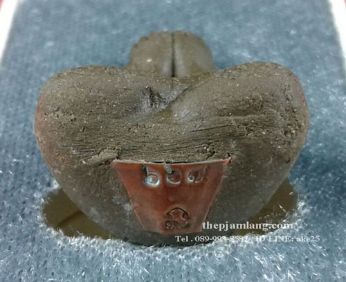 พระปิดตามหาสิทธิโชค หลวงปู่แก้ว วัดสะพานไม้แก่น สงขลา เนื้อผงพุทธคุณ ไม่จุ่มรัก ก้นทองแดง ปี 2562