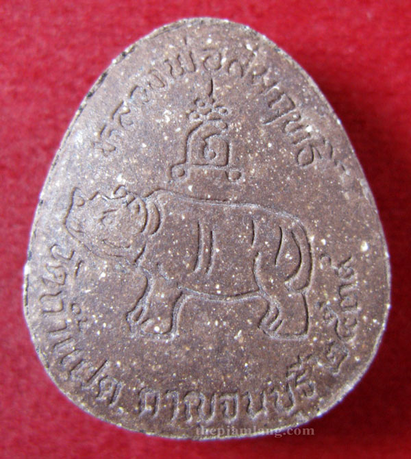 พระปิดตามหาลาภ(1) พิมพ์ใหญ่ รุ่นนำโชค เนื้อแดง วัดถ้ำแฝด กาญจนบุรี ปี 2539