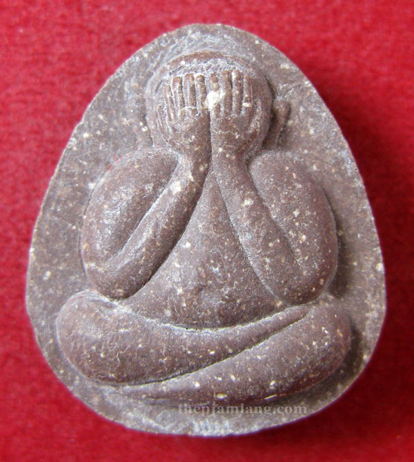 พระปิดตามหาลาภ(3) พิมพ์ใหญ่ รุ่นนำโชค เนื้อแดง วัดถ้ำแฝด กาญจนบุรี ปี 2539