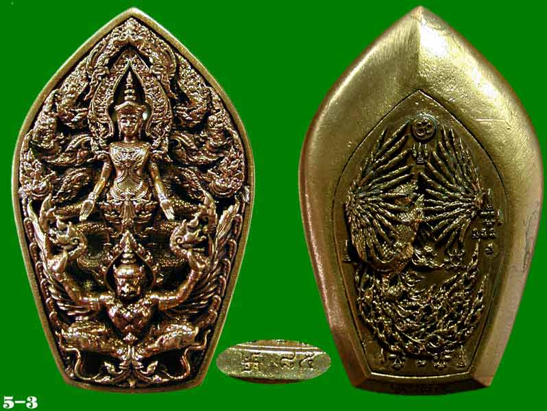 พระพุทธปาฏิหารย์เปิดโลก เนื้อ.ทองเหลืองรมดำ วัดวิมุตติธรรม อ.สี่คิ้ว นครราชสีมา.เลี่ยมพร้อมใช้......