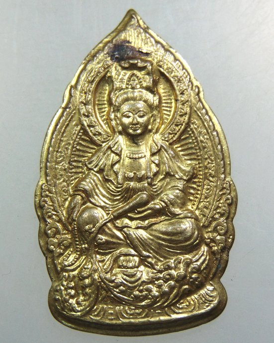 กวนอิมเหรียญเทเงินให้ มหาเศรษฐี (สมาคมคนพิการแห่งประเทศไทย)