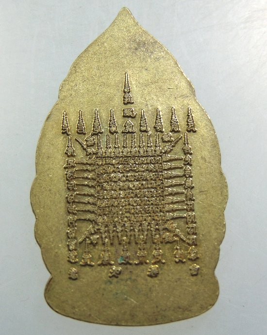 กวนอิมเหรียญเทเงินให้ มหาเศรษฐี (สมาคมคนพิการแห่งประเทศไทย)