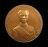 เคาะเดียว....เหรียญรัชกาลที่ 5 ที่ระลึกครบ 125 ปี วันสถาปนากรมศุลกากร ปี 2542///ก600