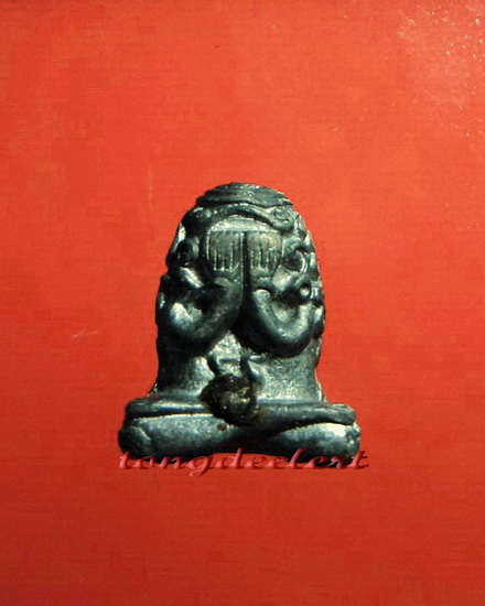 พระปิดตายันต์ยุ่ง หลวงพ่อนารถ วัดศรีโลหะราษฎร์บำรุง จ.กาญจนบุรี องค์นี้จิ๋วแต่แจ๋วค่ะ