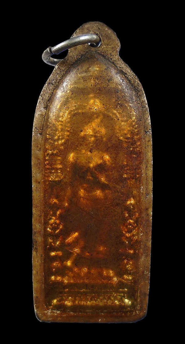 30บาท....เหรียญพระลีลากำแพงนิ้วซุ้มฉัตร หลวงพ่อขอม วัดไผ่โรงวัว (วัดโพธาราม) ///ก623