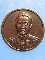 เหรียญสมเด็จฯกรมพระยาดำรงราชานุภาพ 100 ปี กระทรวงมหาดไทย ปี2535