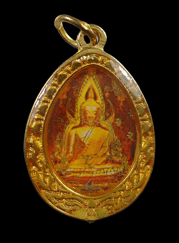30บาท....ล็อกเก็ตพระพุทธชินราช-หลวงพ่อโสธร ///ก652