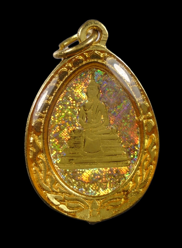 30บาท....ล็อกเก็ตพระพุทธชินราช-หลวงพ่อโสธร ///ก652
