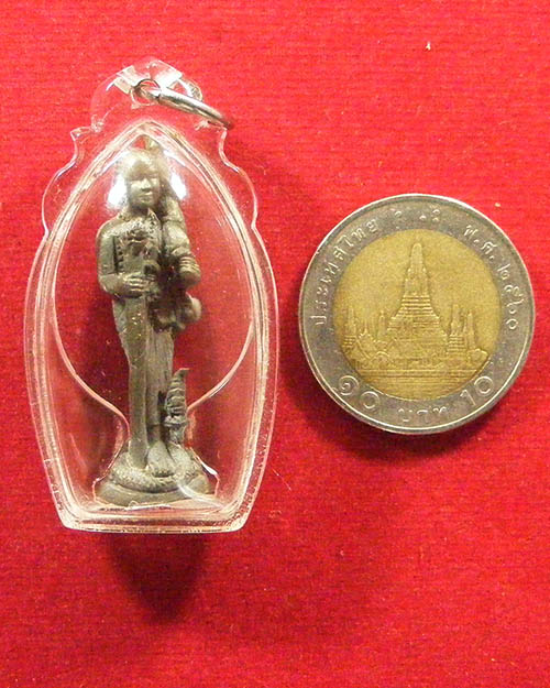 พระสิวลีฐานพญานาค  ไม่ทราบที่ เลี่ยมพร้อมใช้