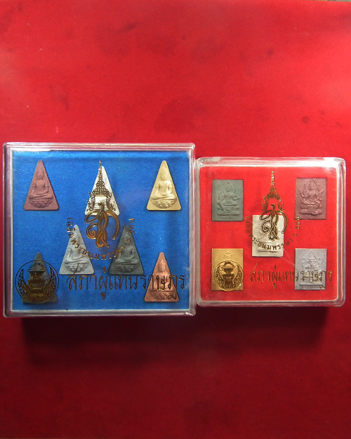 พระผงสมเด็จนางพญา พร้อมเทพมงคล สก. ปี. ๒๕๔๗