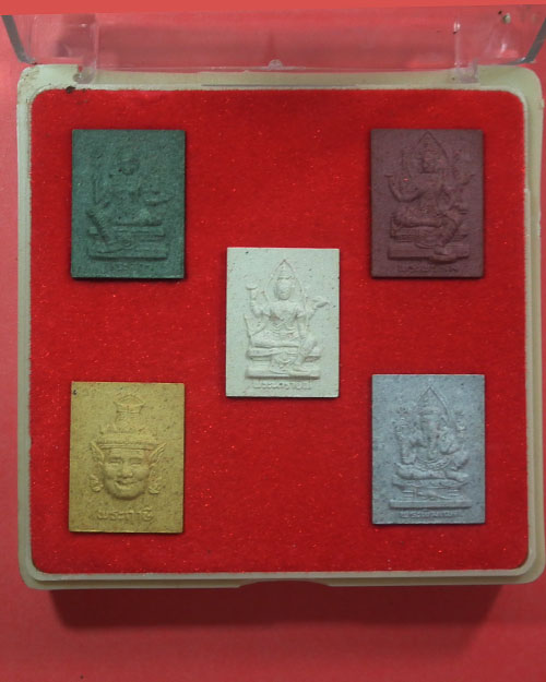 พระชุดเทพมงคล สก.เฉลิมพระชนมพรรษา ๖ รอบ ปี. ๒๕๔๗