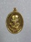 เหรียญเม็ดแตงหลวงพ่อคูณรุ่นสงน้ำ ปี๕๖ เนื้อกะไหล่ทอง     เคาะเดียวครับ