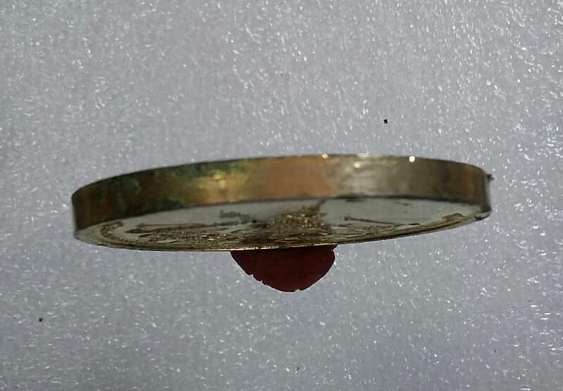 เหรียญฉัตรมงคลรำลึก ปี๒๕๑๖ กะไหล่ทอง    เคาะเดียวครับ