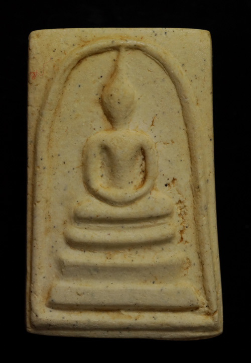 สมเด็จวัดระฆัง อนุสรณ์ 108 ปี พิมพ์ใหญ่( บาง )เนื้อผงพุทธคุณ ขาวอมเหลืองหนึกนุ่ม วัดระฆังโฆสิตารามวร