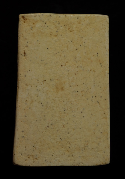 สมเด็จวัดระฆัง อนุสรณ์ 108 ปี พิมพ์ใหญ่( บาง )เนื้อผงพุทธคุณ ขาวอมเหลืองหนึกนุ่ม วัดระฆังโฆสิตารามวร