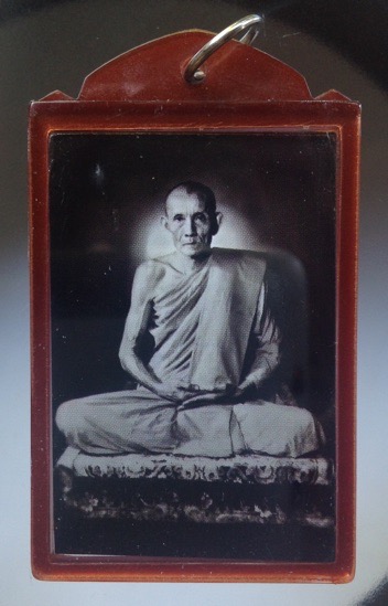 รูปถ่ายหลวงพ่อกวย วัดโฆสิตาราม ชัยนาท ออกวัดจีน ปี2563 พร้อมเลี่ยมคลาสสิคเลนส์โบราณ 1.