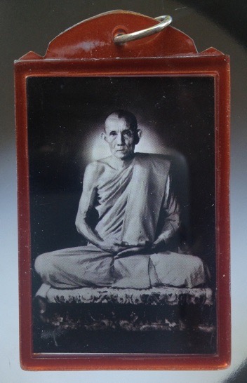 รูปถ่ายหลวงพ่อกวย วัดโฆสิตาราม ชัยนาท ออกวัดจีน ปี2563 พร้อมเลี่ยมคลาสสิคเลนส์โบราณ 2.