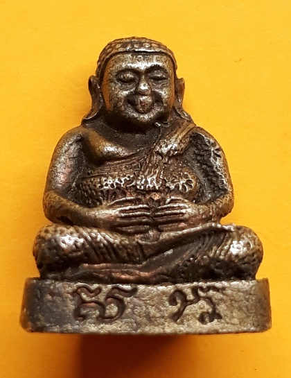 พระสังกัจจายน์ สก. ๕ รอบ สมเด็จพระบรมราชินีนาถ ปี ๒๕๓๕ เนื้อนวะโลหะผสม