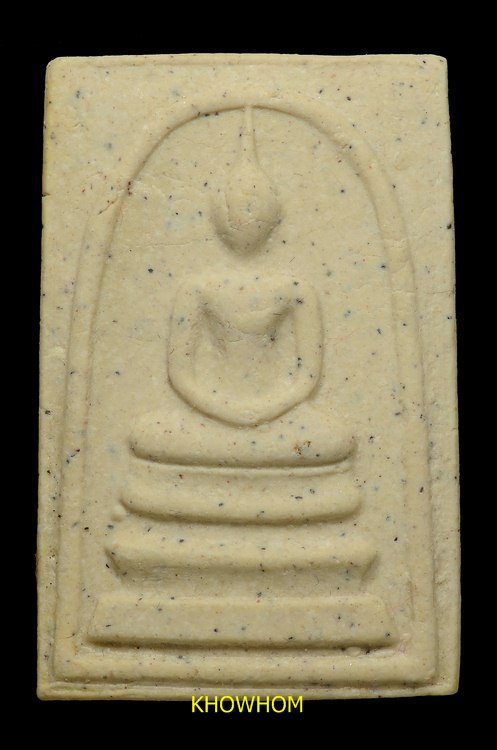  ฐานจุดแรกๆเลยครับหายากมาก.สมเด็จวัดระฆังอนุสรณ์ 122ปีพิมพ์ใหญ่ ปี 2537 งามกล่องเดิม