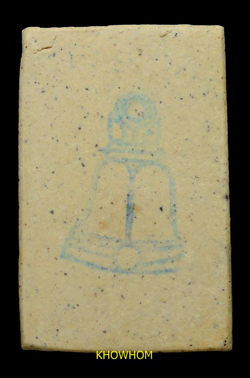  ฐานจุดแรกๆเลยครับหายากมาก.สมเด็จวัดระฆังอนุสรณ์ 122ปีพิมพ์ใหญ่ ปี 2537 งามกล่องเดิม