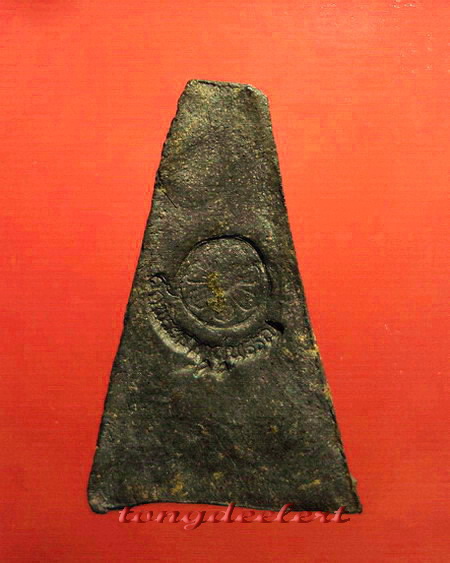 พระผงสุพรรณปลุกเสกอินเดีย ปี 2518 มวลสารดี พีธีเยี่ยมค่ะ