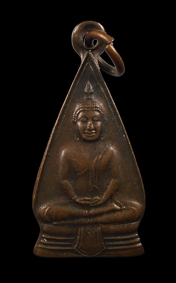 เคาะเดียว...เหรียญหลวงพ่อโสธร สามเหลี่ยมสองหน้ามีหู///ก663