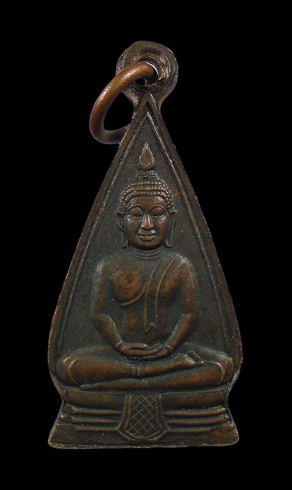 เคาะเดียว...เหรียญหลวงพ่อโสธร สามเหลี่ยมสองหน้ามีหู///ก663