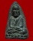 ปี 2505-2506 พระหลวงพ่อทวด พิมพ์ใหญ่ ปลายแหลม A วัดประสาทบุญญาวาส กทม.