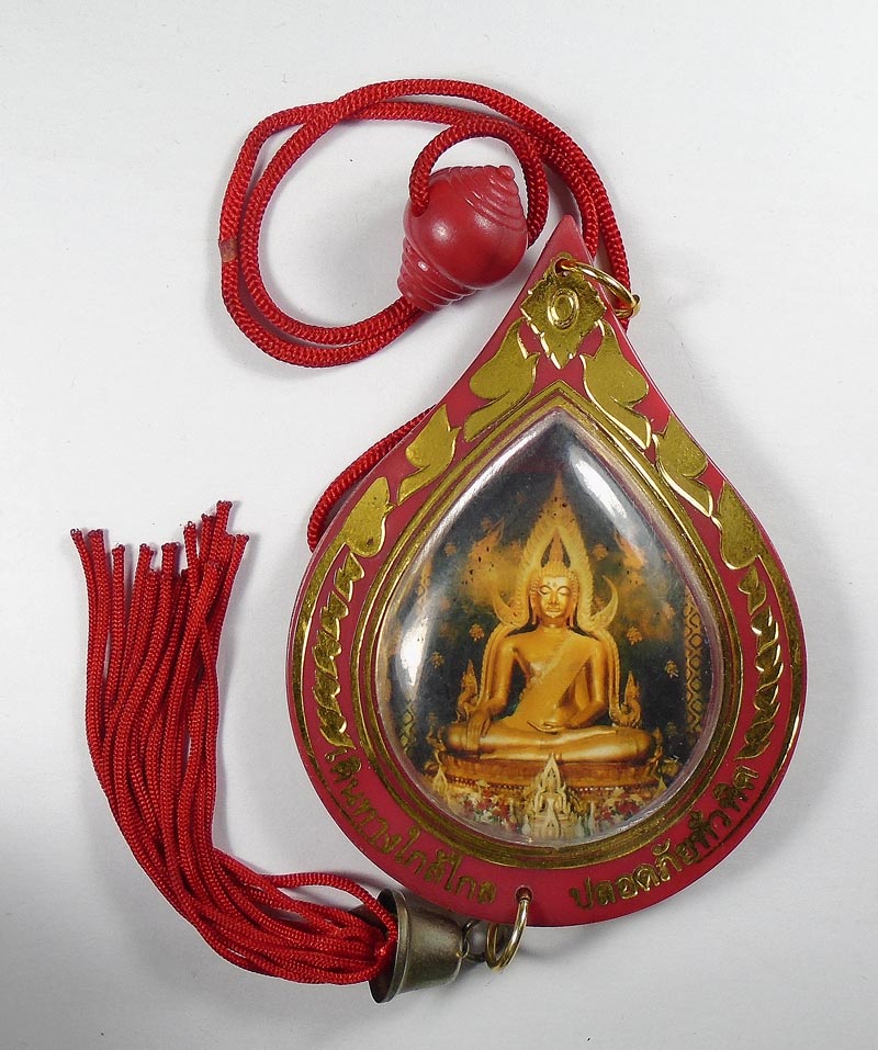 เคาะเดียว....พระพุทธชินราช แขวนหน้ารถ