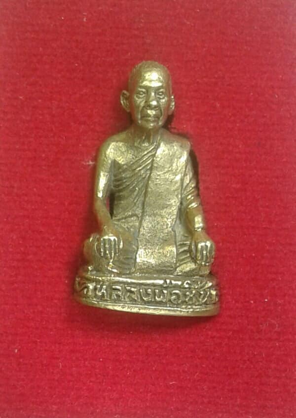 รูปหล่อหลวงพ่อชิ้น วัดท่าล้อ นครสวรรค์ หมายเลข ๔๒ +กล่อง เคาะเดียวครับ