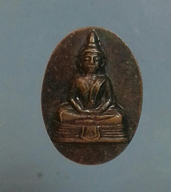 เหรียญเม็ดแตงหลวงพ่อโสธร ออกวัดเขาดิน  เคาะเดียวครับ