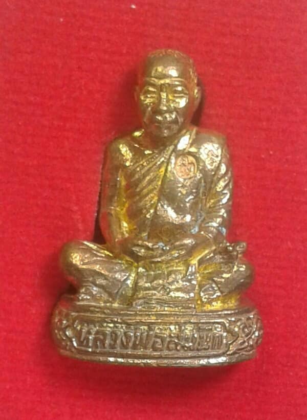  รูปหล่อหลวงพ่อสมนึก วัดเกรียงไกรใต้  รุ่นทองระฆัง  +กล่อง เคาะเดียวครับ 