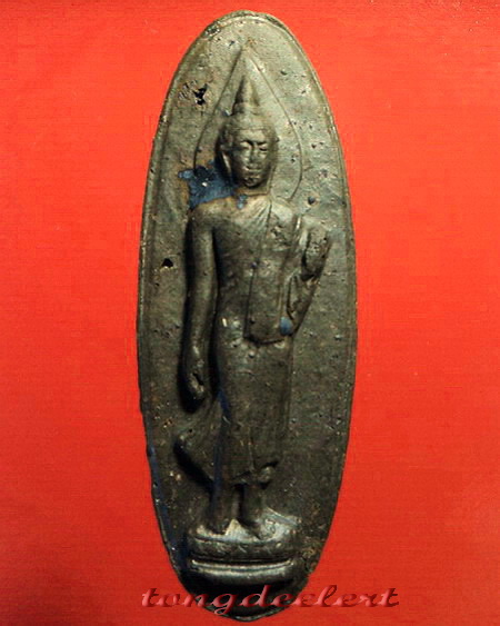 พระลีลา 25 พุทธศตวรรษ เนื้อแร่ หายาก สวยมากค่ะ