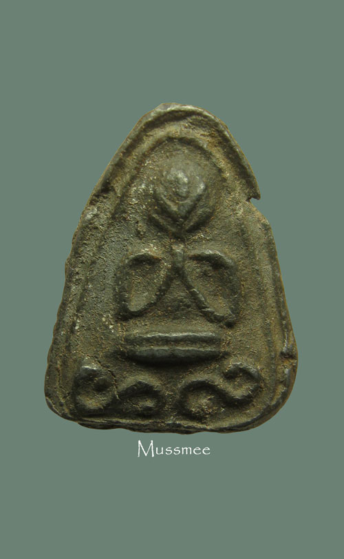 พระปิดตา หลวงปู่ภู วัดท่าฬ่อ (หลังจาร) พิจิตร พระสวยยย### เคาะเดียว ###