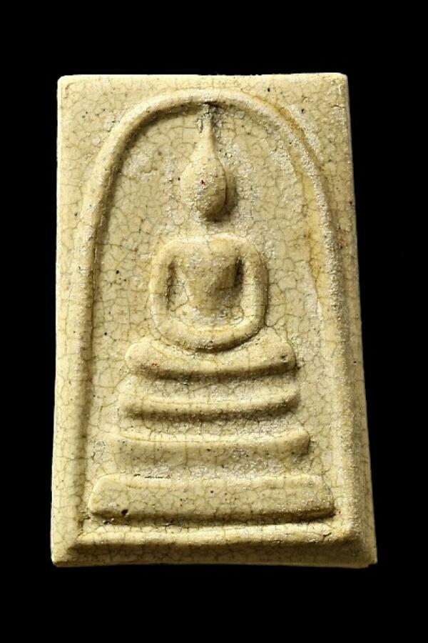 พระสมเด็จ วัดระฆัง