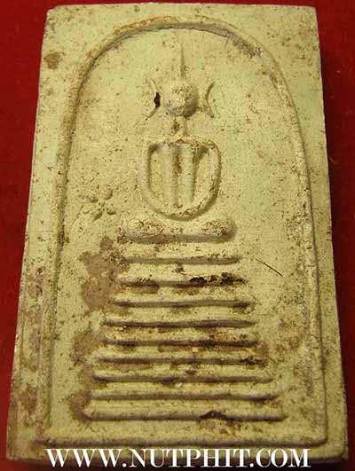 สมเด็จจัมโบ้(ใหญ่มาก)วัดระฆังโฆสิตาราม พ.ศ.๒๕๐๗ (เจ้าคุณเที่ยง)*8