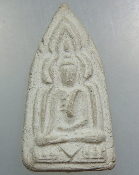 พระพุทธชินราช เนื้อผง