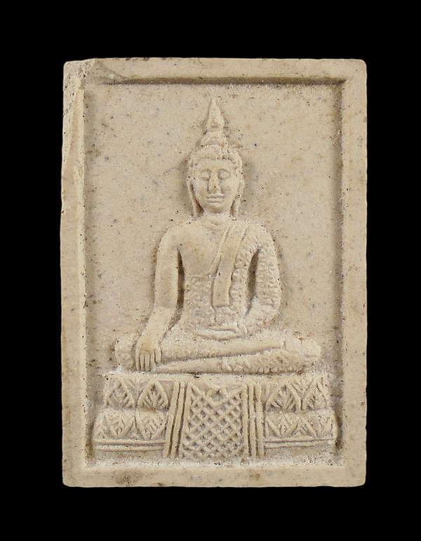 30บาท....พระศรีเจริญ เนื้อผง///ก753