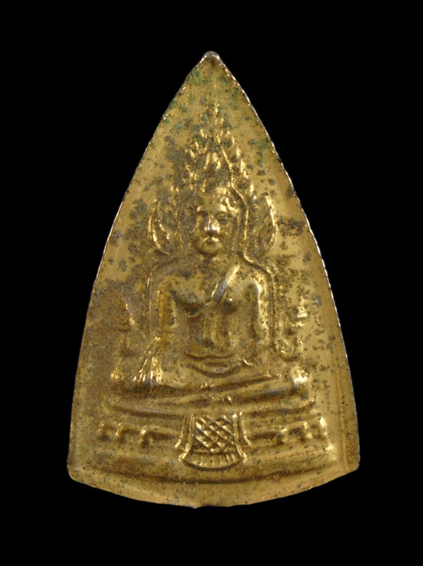 30บาท....เหรียญพระพุทธชินราช ///ก766