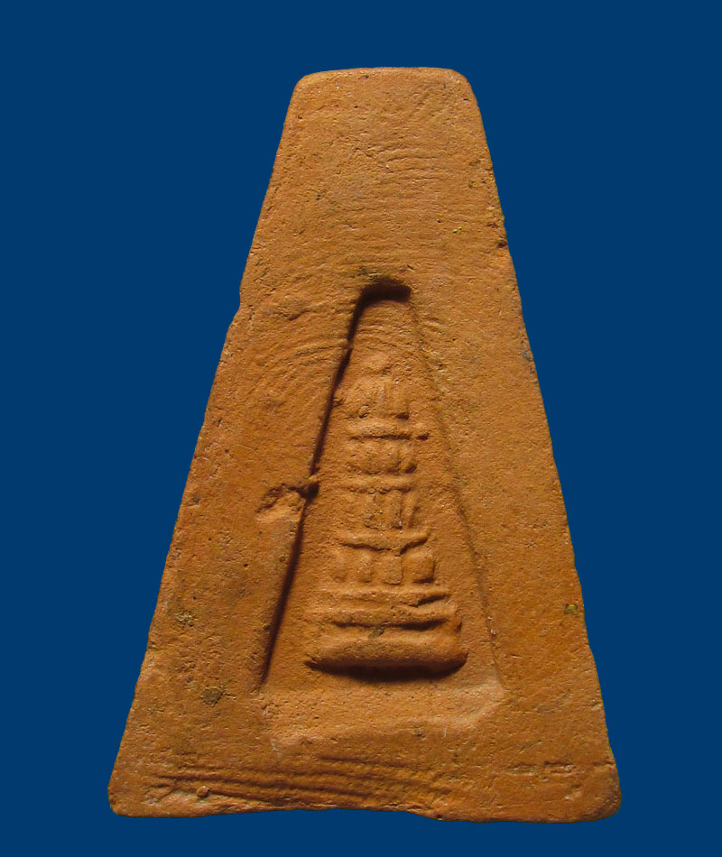 พระอู่ทองออกศึก(จงอางศึก) รุ่น2 ปี2511 วัดพระศรีรัตนมหาธาตุ จ.สุพรรณบุรี